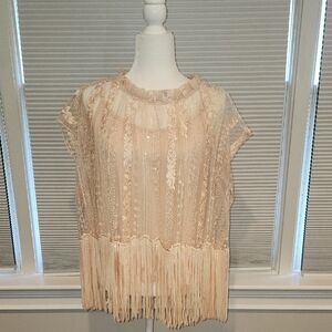 Elegant Cream Fringe Lace Top
